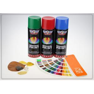 China High Heat Spraying Metallic Paint Aerosol Spray Paint for Graffiti Chrome supplier