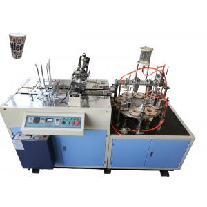 High Output Automatic Paper Cup Sleeve Machine Customized 40 - 50 Pcs / Min Speed