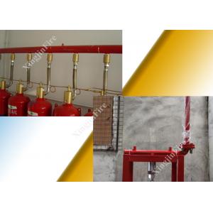 China Single Zone FM200 Gas Suppression System Gas Extinguishing System supplier