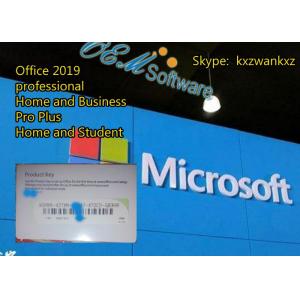 China Original Windows Office 2019 Product Key Fpp Key Setup Office Activation wholesale