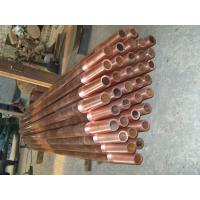 China Refrigeration AC Copper Pipe Tube 4 Inches Size ASTM DIN AISI Standard on sale