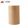 China Yellowish Solid Glue Fabric To Fabric Lamination Polyurethane Hot Melt Adhesives PUR-6573 wholesale
