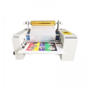 China Hot Stamping Single / Double Sided Laminating Machine GS-360 Multifunctional supplier