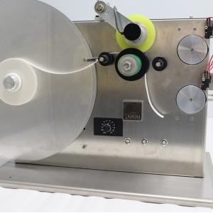 China Compact Automatic Tape Winding Machine Tape Thickness 10-25mm Speed 9-18pcs/Min supplier
