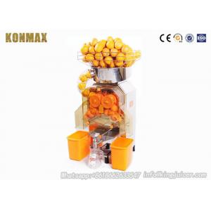 Zumex Speed Self-Service Automatic Juicer Machine 370W for Citrus and Pomegranates