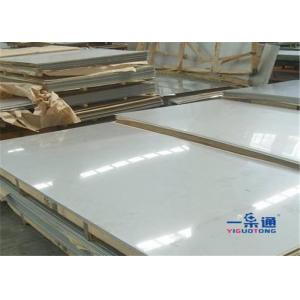 China 10 Mm Thickness Stainless Steel Plate Hot Rolled , Ss Plate 304 316 310 321 430 supplier
