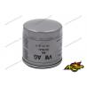 ODM Car Oil Filters For AUDI A4 Avant 8W5 B9 1.4 TFSI 2016 04E 115 561 H 04E 115