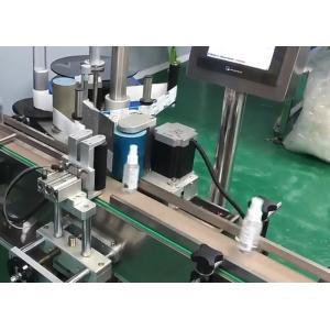 220V Double Sided Filling Capping Labeling Machine Electric Rustproof