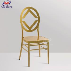 Xinyimei Furniture Metal Gold Chiavari Chairs Wedding Reception Chairs