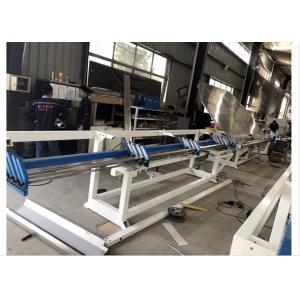 China Fast Speed Full Automatic Automatic Bar Bending Machine For Double Glass supplier