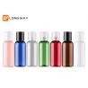 50ml colorful pet bottle Cosmetic containers with Disc top flip cap