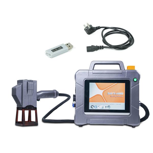 Marking Speed 7000mm/s Hans Laser Marking Machine with Air Cooling