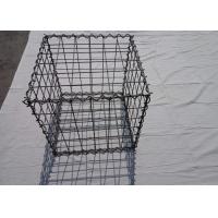 China Wire Fabric Welded Mesh Gabions Stone Basket / Heavy Duty Galvanized Gabion Box on sale