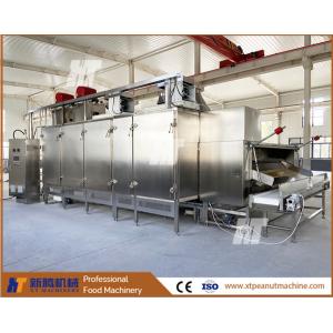 Commercial Continuous Nuts Roaster Multifunctional Nuts Roaster