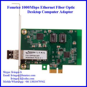 Gigabit Ethernet NIC Card SFP Slot 1 Port Desktop Computer Network Card 1000BASE-SX Module