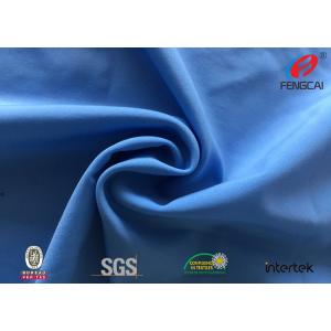 China Paisley Printed Nylon Spandex Fabric  By The Yard 83% Nylon + 17% Spandex supplier