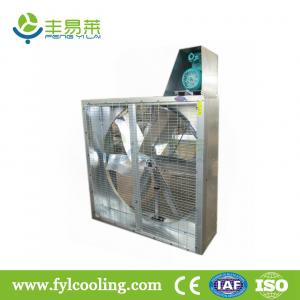 China FYL Explosion-proof exhaust fan/ blower fan/ ventilation fan supplier