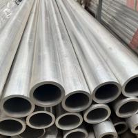 China Hollow Anodized Extruded Aluminium Pipe Round 1060 0.5 - 12mm Alloy Profile on sale