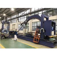 China LLDPE film Wire Coil Wrapping Machine For Alloy Strip Aluminum Wire on sale