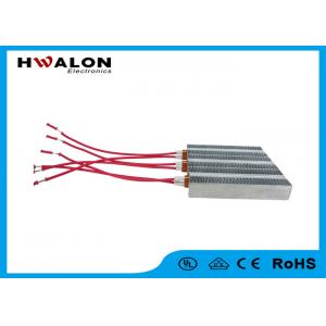 China Red Lead PTC Air Heater With Insulated Surface For Centual Air - Conditioner supplier