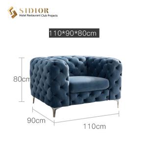 China 80cm Height Armrest Single Modern Upholstered Sofa wholesale