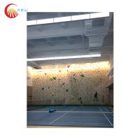 China Playground Training Climbing Wall Gym Anti UV Rock Climbing Wall Board on sale