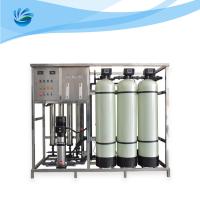 One Stage RO Water Treatment Plant Water Purification Machine For Well Water