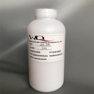 China Equivalent To Joncryl 90 Acrylic Resin Emulsion For Water Based Flexographic Ink wholesale