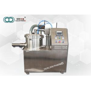 China Ball Peuetizer for Pharmaceutical Machinery, Cosmetics Food Processing FD-QZL supplier