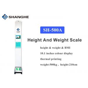 Bluetooth Interconnection Activiva Bluetooth Bmi Body Fat Scale For Pharmacies