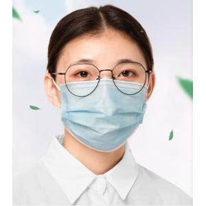 Health Protective Disposable Anti Pollution Face Mask Earloop