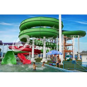 China Green Big Commercial Pool Water Slides For Theme Park / Backyard Water Slides Kids supplier