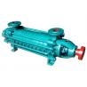 High Efficiency Horizontal Multistage Pumps / Boiler Feedwater Pump 3.75~185m3/h