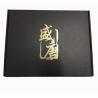 New design Luxury custom packaging rectangle boxes cardboard paper box