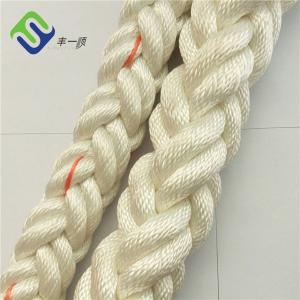 China 8 Strand Braided Polyester Mooring Rope Ship Hawser Polyester Rope supplier