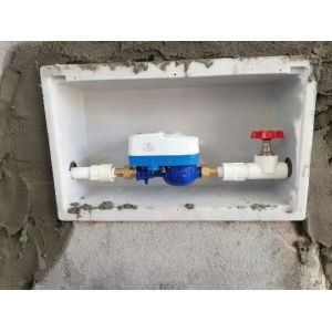 China Weather Resistant Water Meter Box with High Durability and Smooth Surface for Metering Applications supplier