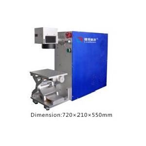 China 700 X 245 X 460mm LB-MFA Portable Fiber Laser Marking Machine For Metal / Nonmetal supplier