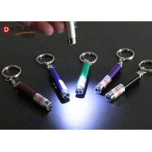 China Interactive Led Training Exercise Funny Pet Toys Laser Pointer Cat Toy supplier