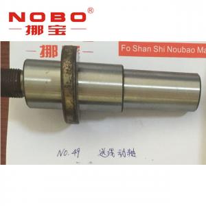 China Wire Cutters Mattress Spring Machine Spare Parts Wire Feeding Shaft / Gear supplier