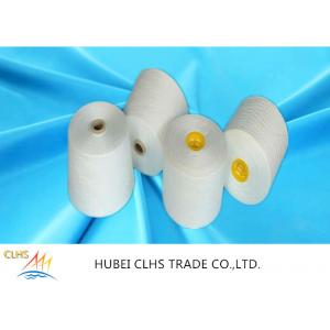 Commercial Polyester Weaving Yarn 40 / 2 Count , Anti - Bacteria Polyester Core Spun Thread