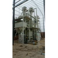 China 2th Cow Feed Pellet Production Line Feed Processing Machine on sale