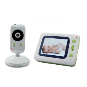 China 3.5 Inch LCD Digital Audio Baby Monitor IP Camera Two Way Communication 2 Watt supplier