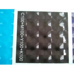 PVC Type 80 Micron Cold Lamination Film Cat Eye film For Weeding Picture