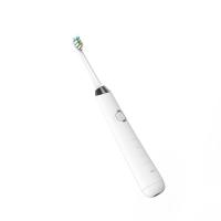 China White Hanasco Electric Toothbrush for sale