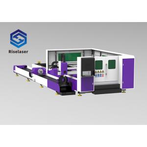 China Automatic Bundle Cnc Fiber Laser Cutting Machine 3000 * 1500mm Working size supplier