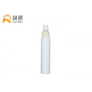 China 30ml Airless Cosmetic Bottle Plastic Lotion Empty Pump Bottles SR2103B supplier