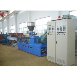 PET waste plastic recycling machine Co - rotation Parallel Twin screw