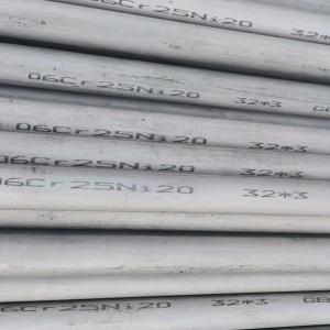 Low Carbon 304L Stainless Steel Seamless Tube SCH40 DN10-300 In 6m Length