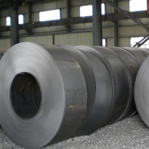 China ST37 2mm Thickness Hot Rolled Carbon Steel Coil 1500 Width Used For Container Plate supplier