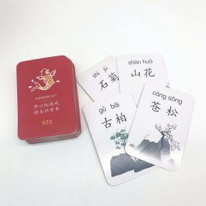 China Multiscene Playing Cards Paper Type , Recyclable Printable Custom Playing Cards supplier